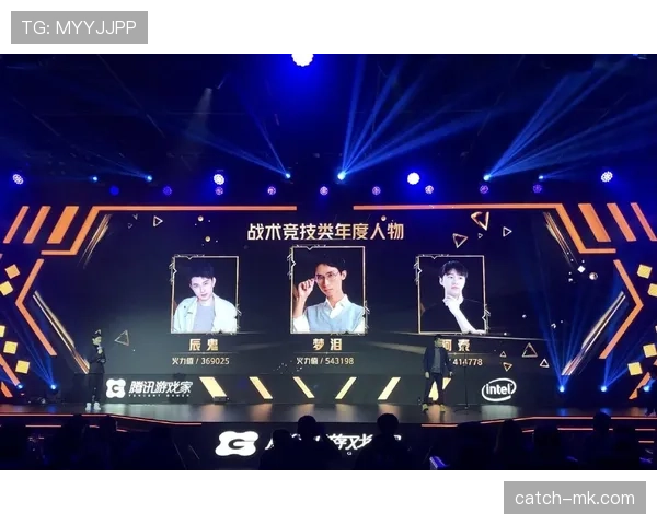 滕哈赫率队展现强大控场力，球队战术执行力获专家点赞