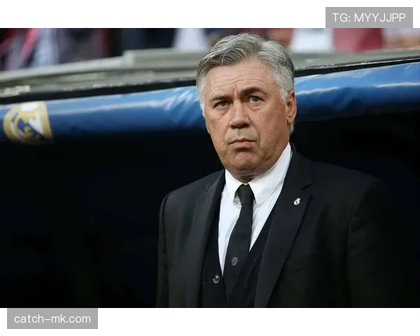 安切洛蒂战术调整成争冠路新挑战，球队执行力受考验