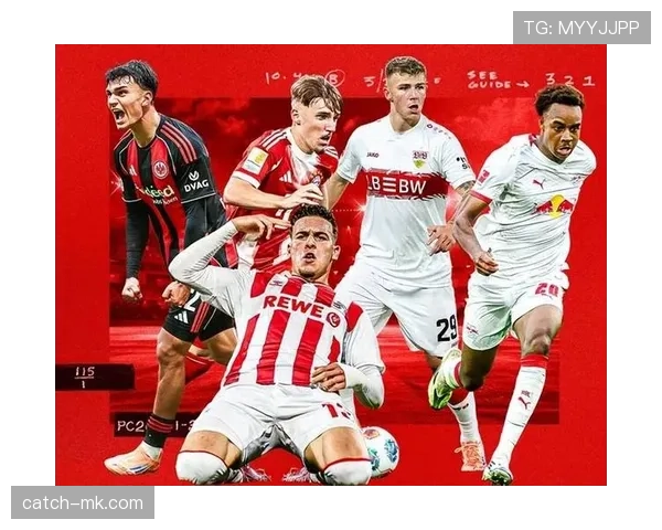 德甲转会风暴：巨星离队引发阵容巨变，新赛季状态成焦点