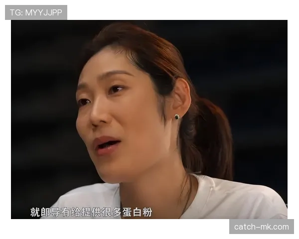 朱婷家的冰箱里只放蛋白粉和矿泉水