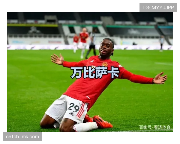 排名回升了，但曼联的结构性问题真的被掩盖了吗？