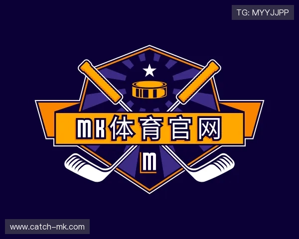 本站mk体育